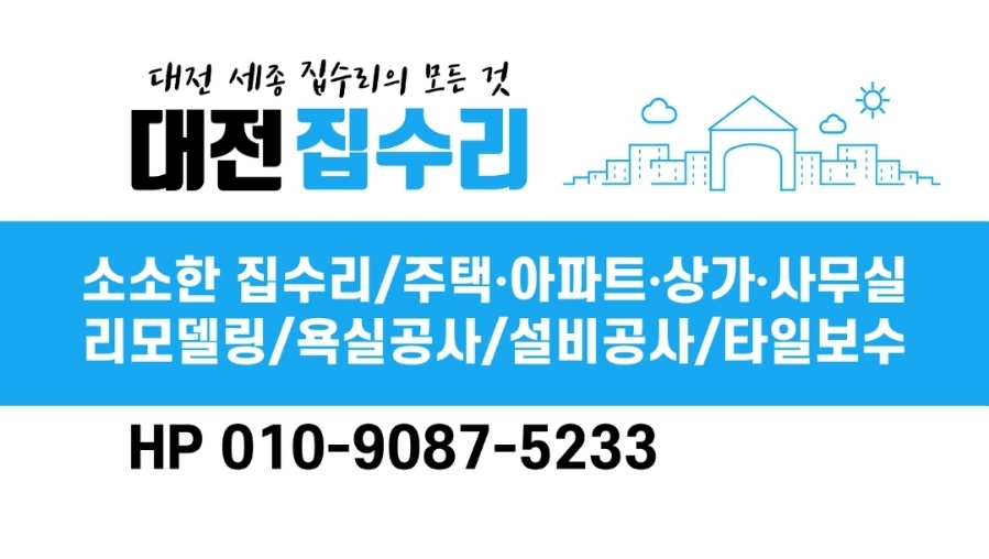 세종티에스 이미지