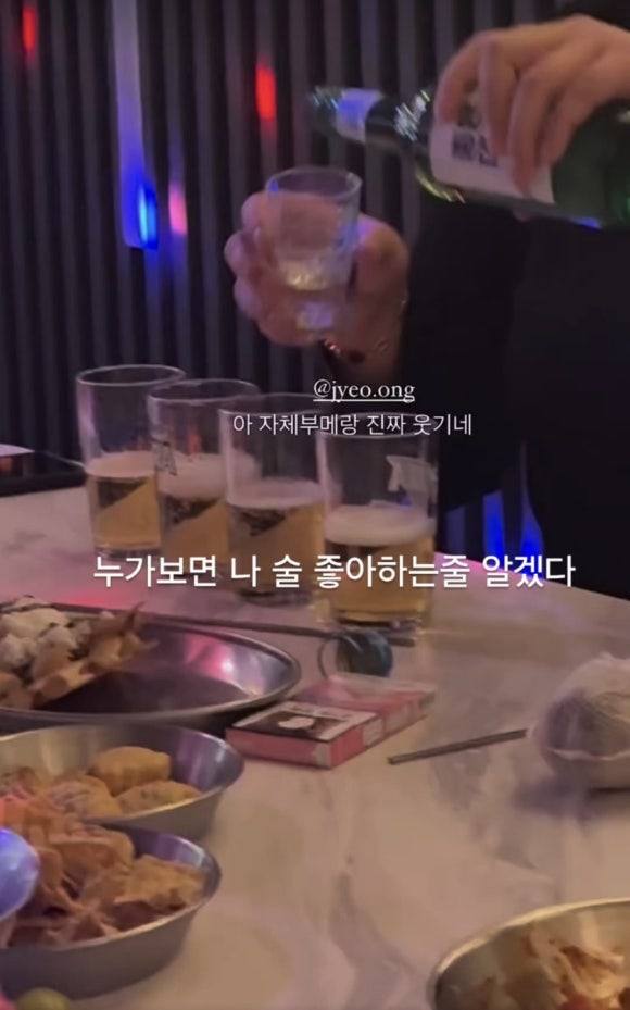 유정노래주점 이미지