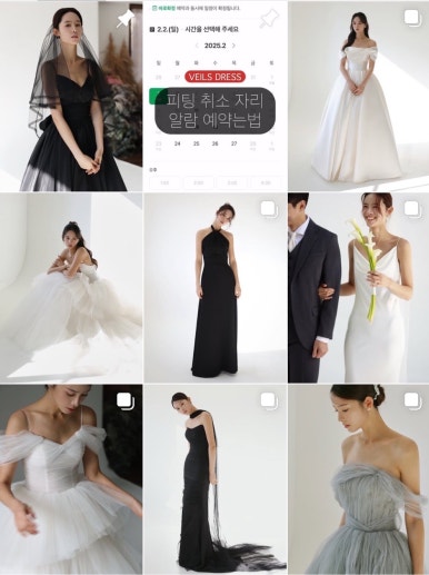 오브제베뉴 이미지