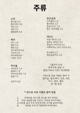 일구구이 이미지