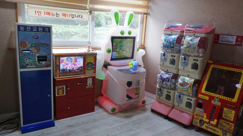 스파반점 이미지