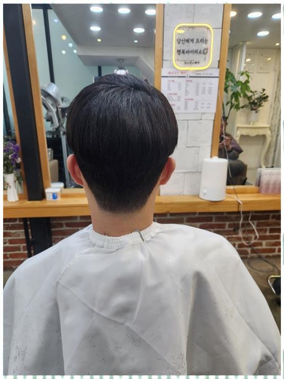 해피미용실 이미지