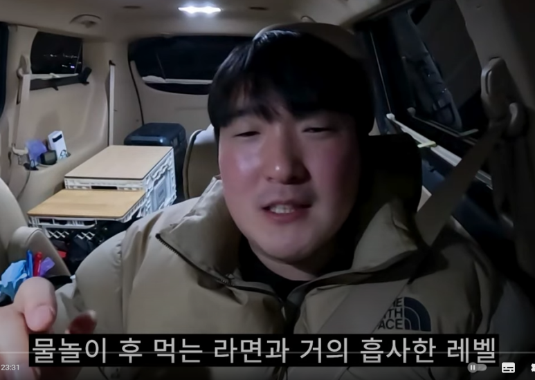 만두나라김밥마을 이미지