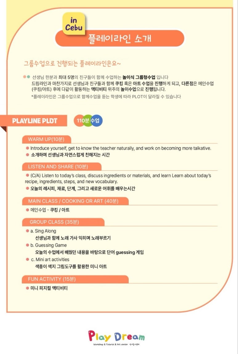 킹오락실 이미지