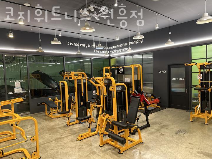 코지퍼스널트레이닝 이미지