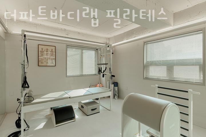 더파트바디랩 이미지