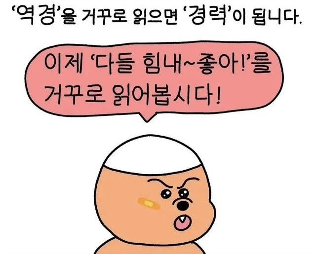 영진우리집 이미지