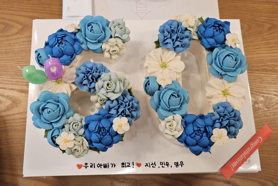 아해랑 이미지