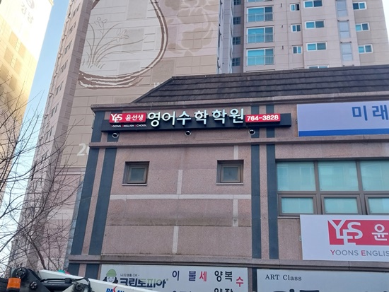 위드플랜 이미지