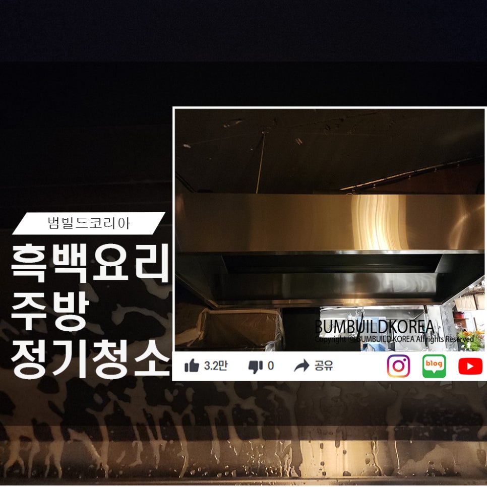 범빌드 이미지