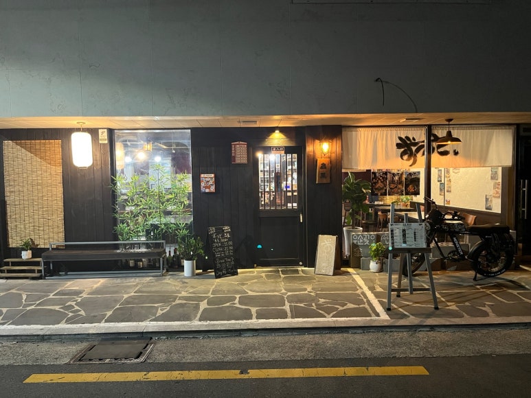 츠토 이미지