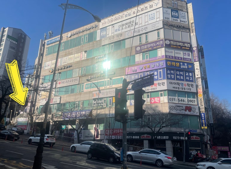 뷰티오르유 이미지
