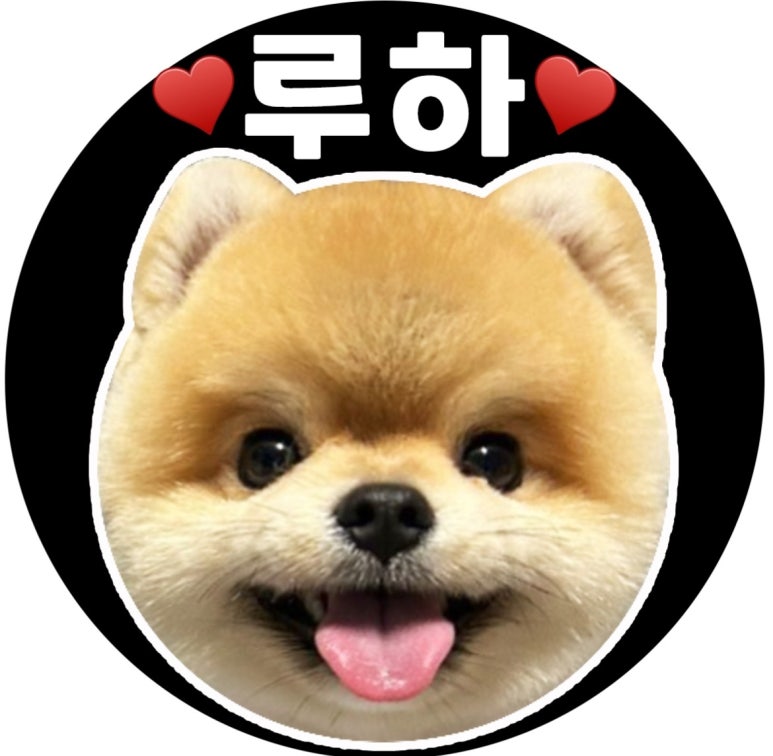 을지로 연탄구이 구월점 이미지
