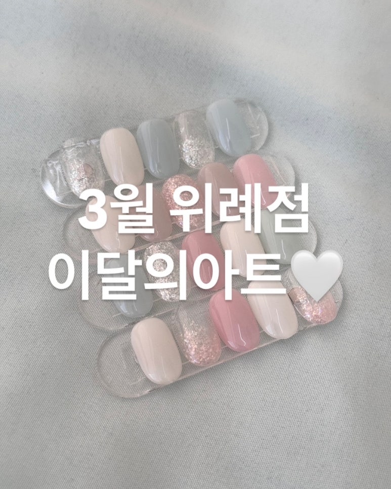 디씨즈네일 이미지