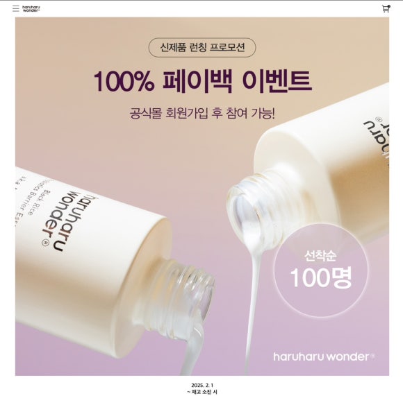 슬로우라이스 이미지