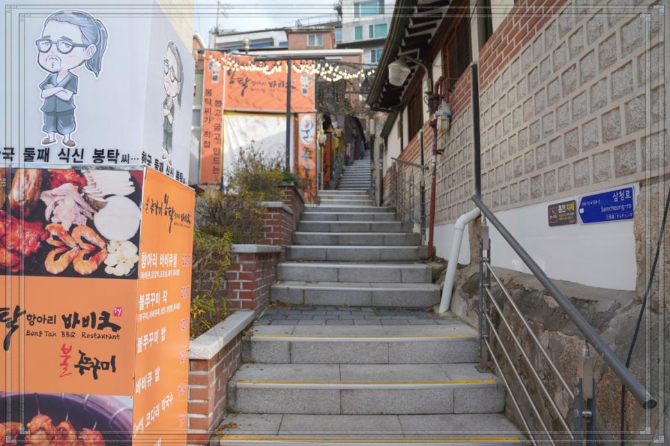 봉탁 이미지