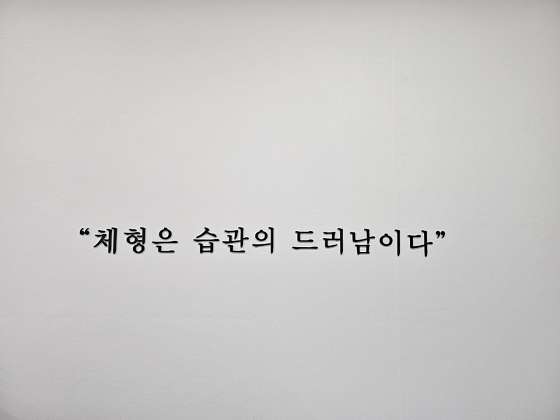 뉴스튜디오 이미지