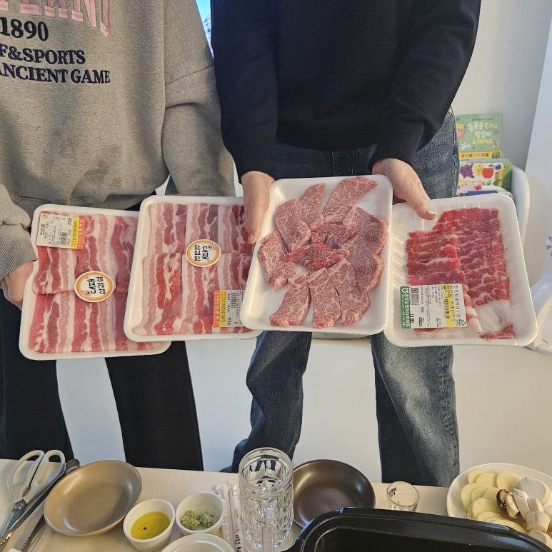 대종축산 이미지