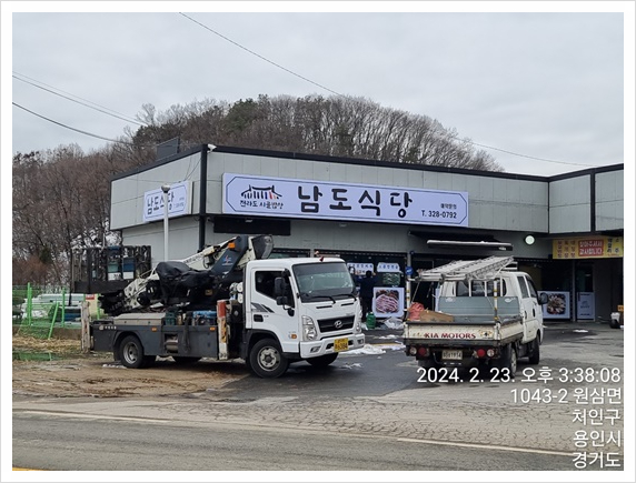 위드플랜 이미지