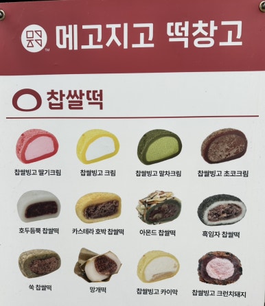 남영댁커피24 이미지