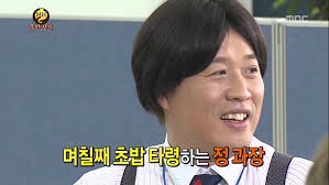 도조스시 이미지