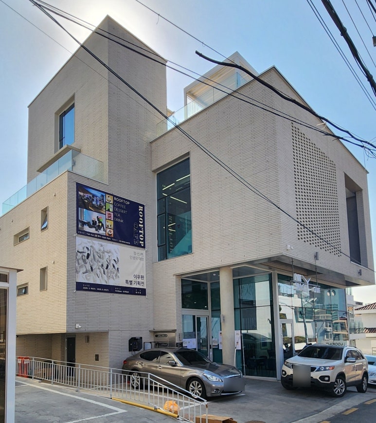 아트스페이스와이 이미지