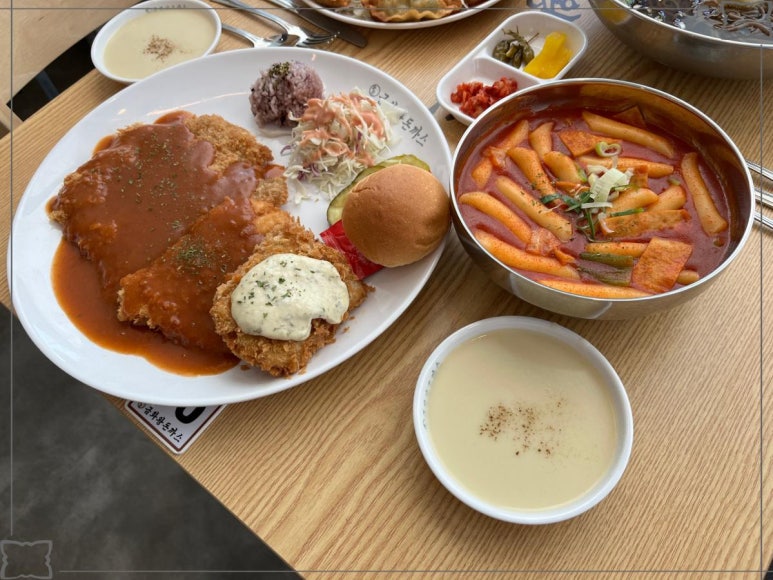 금화왕돈까스고양 이미지