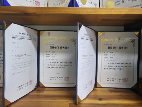 도농주유소 이미지