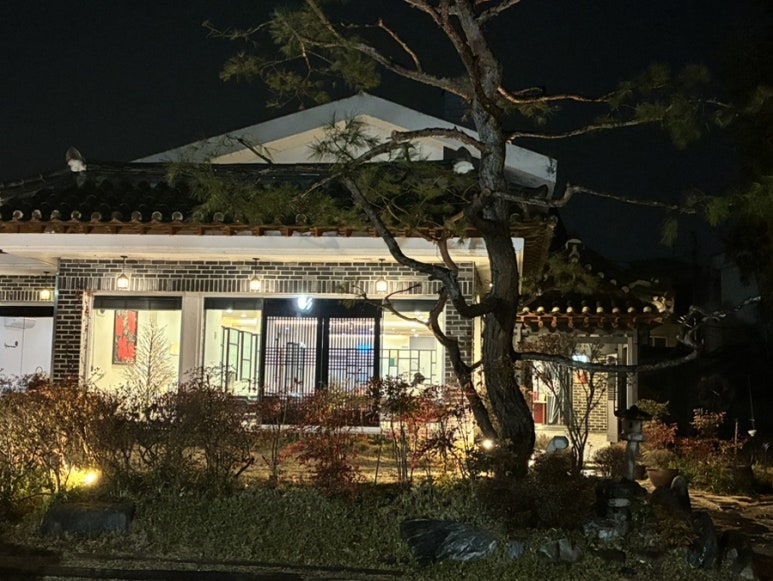 궁원식당 이미지