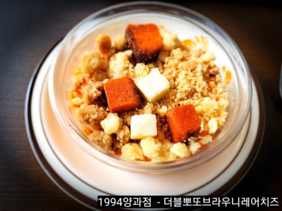 일구구사 이미지