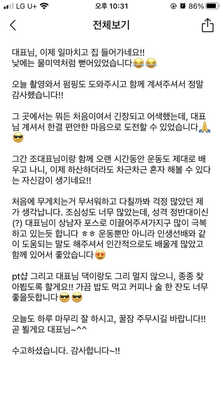 하와이피티 이미지