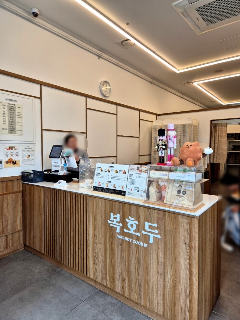배스킨라빈스탕정역점 이미지