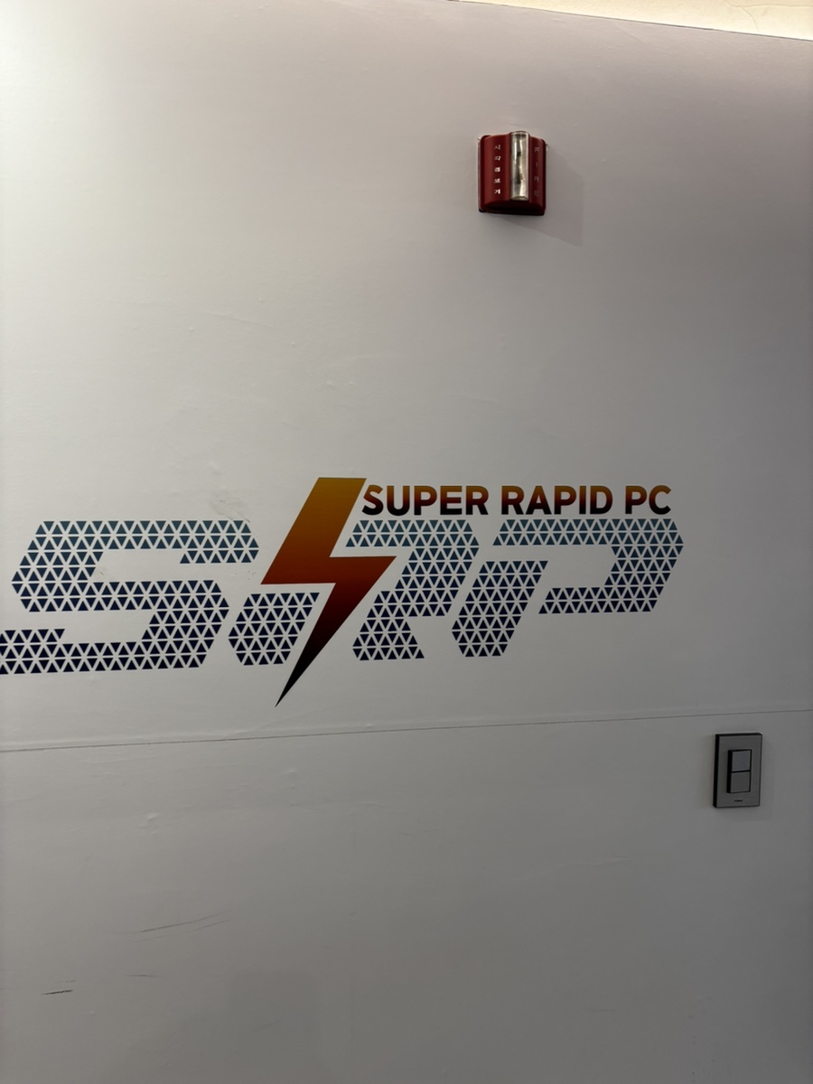 에스알피PC 이미지