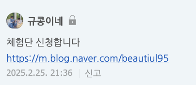 로와로운 이미지