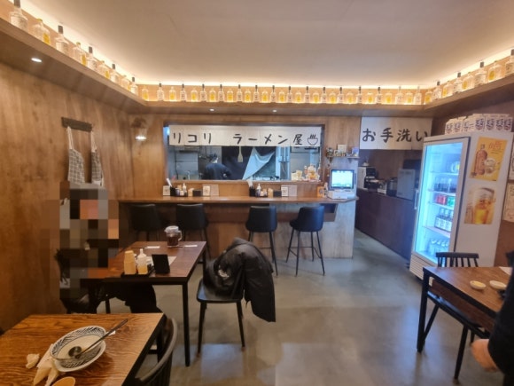 리코리 이미지