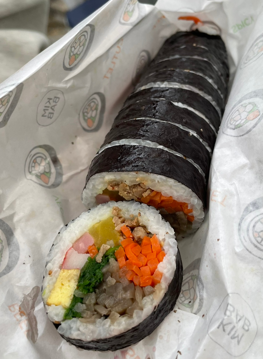 초당김밥 이미지
