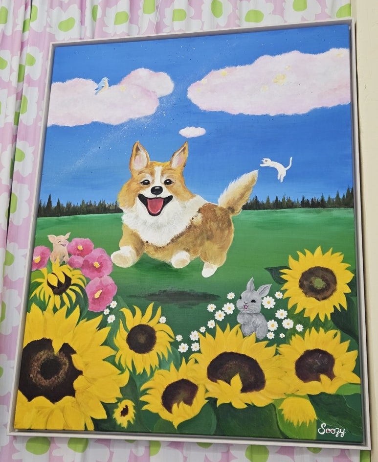 삐야삐야 이미지