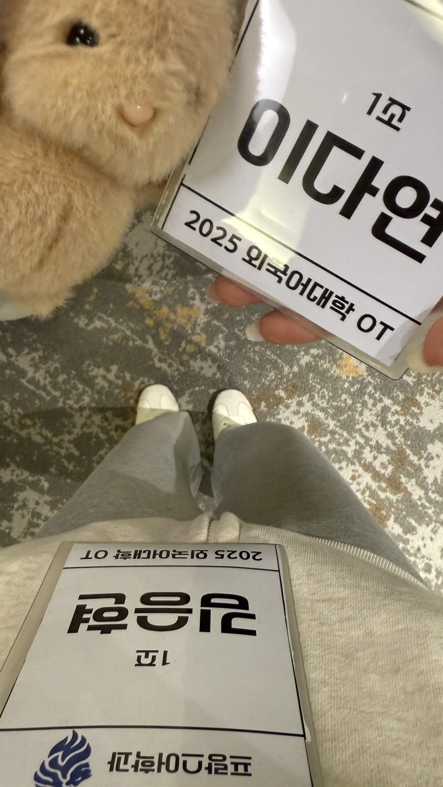 은석마켓 이미지