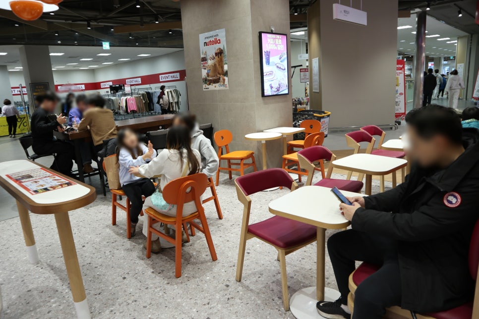 던킨목동 이미지