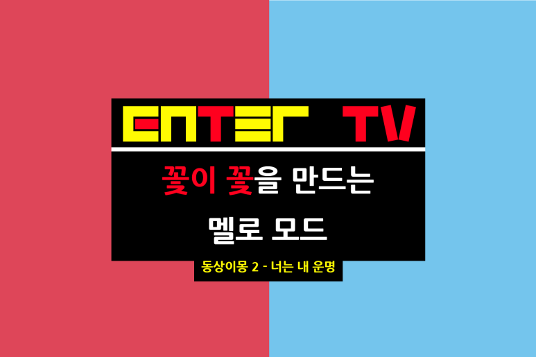 벤투스캐롬클럽 이미지