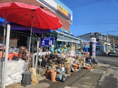 백종원의 예산샌드 이미지