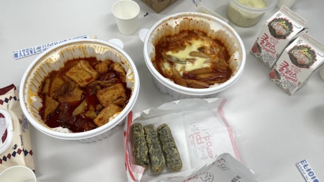 한국지엠피교육센터 이미지