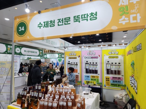 유월(U:月) 이미지