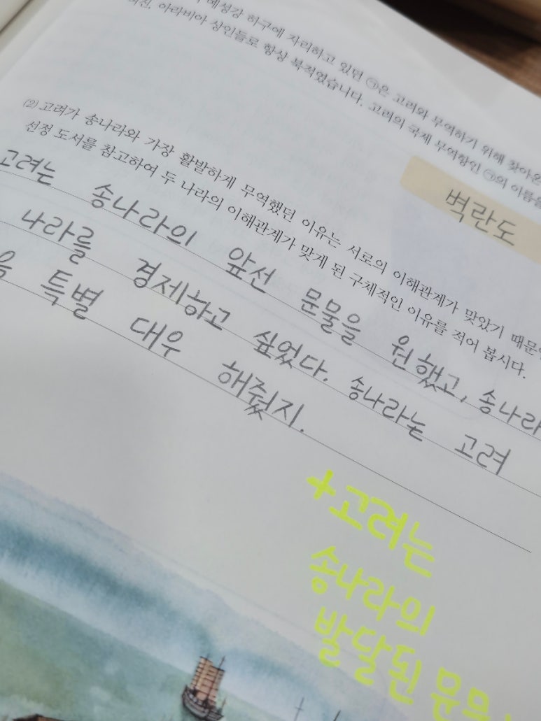씨앤에이 이미지