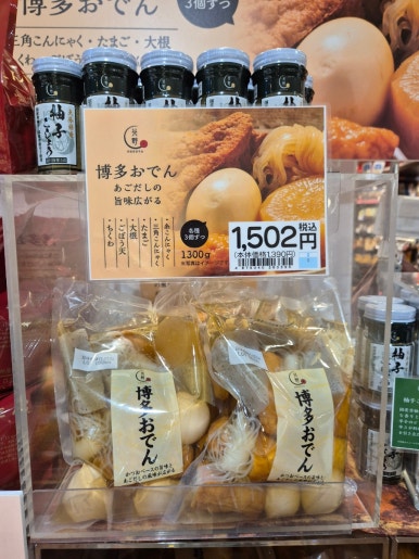 칼디에스 이미지