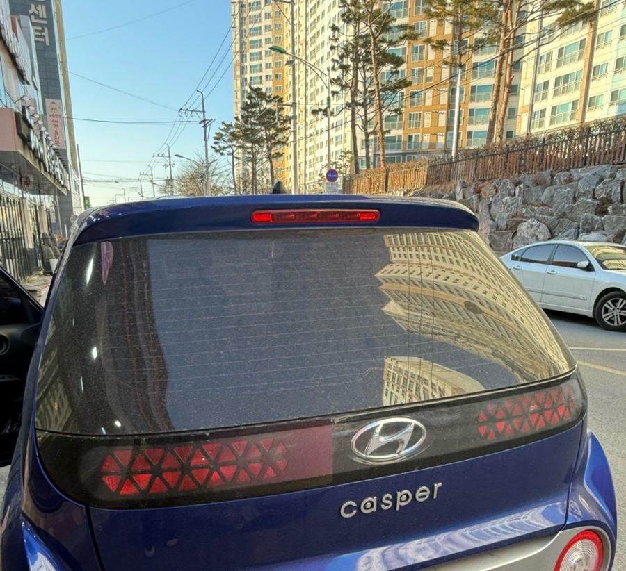 카스타그램 이미지