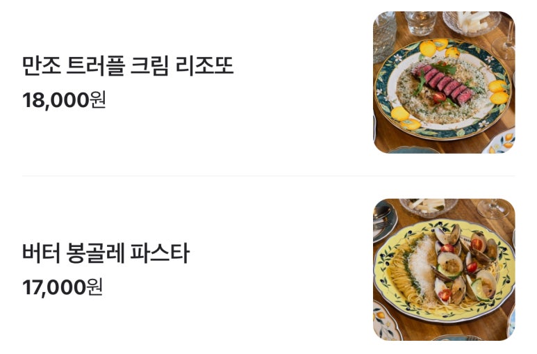 카멜로연남(CAMELLO) 이미지