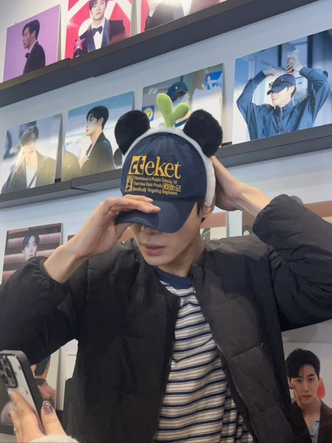 아레 이미지