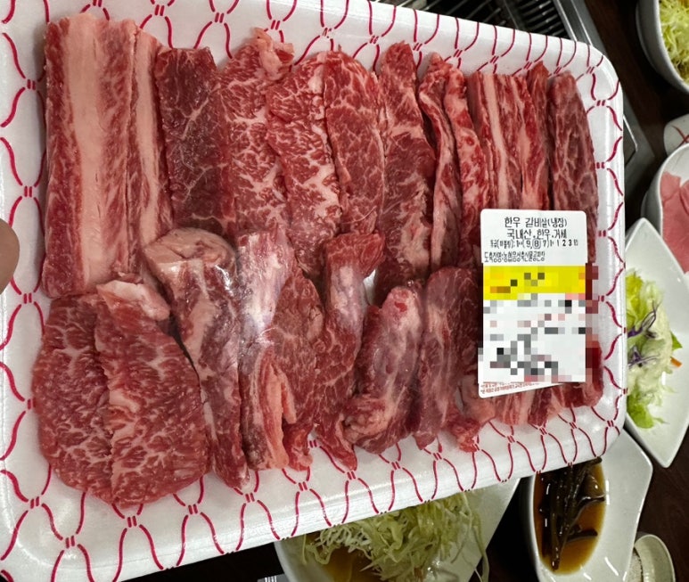 우림한우직판장식당 이미지