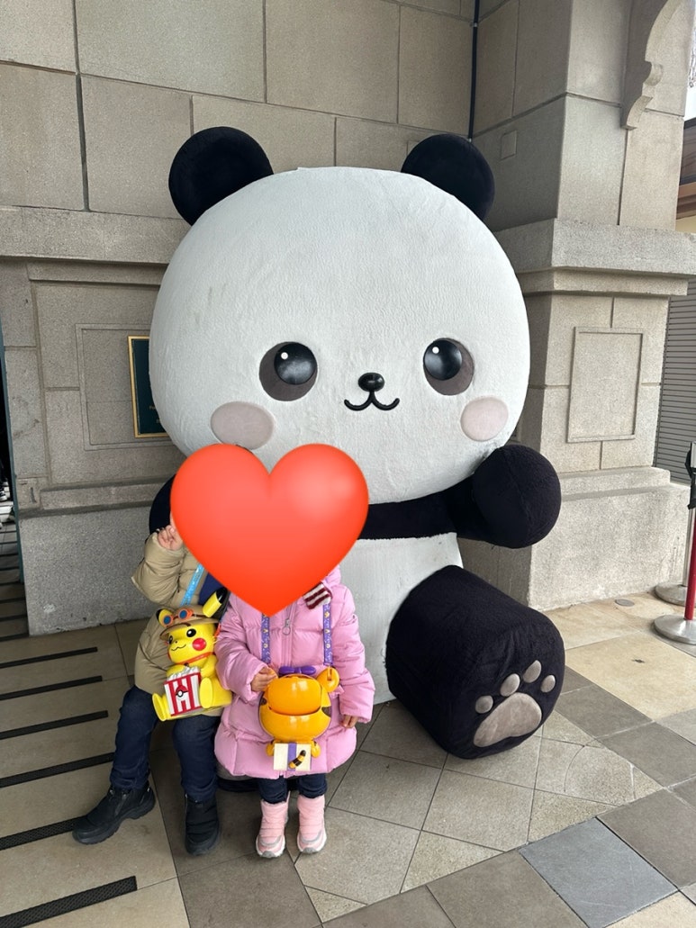 고고월드크루즈야 이미지